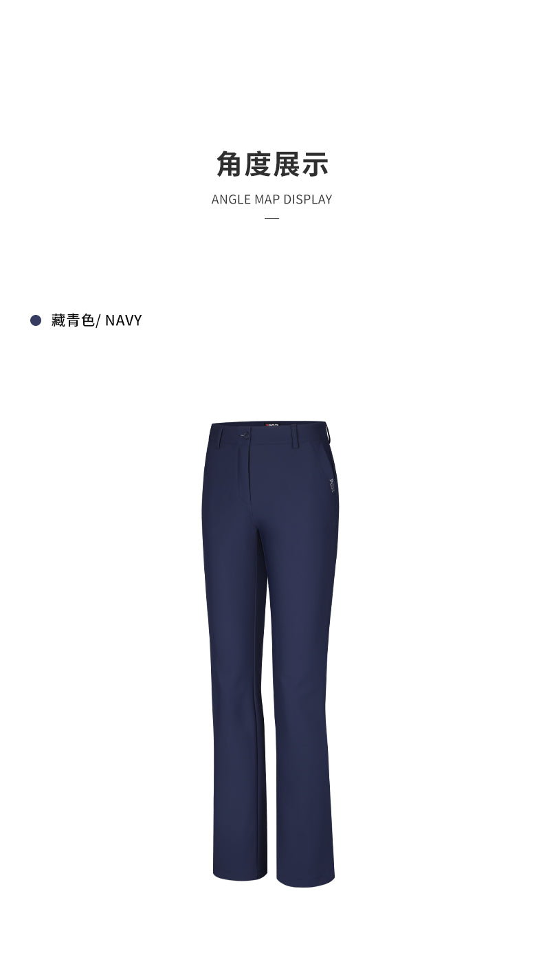 PGM KUZ119 ladies golf trousers fabric casual golf pants for women – PGM  GOLF