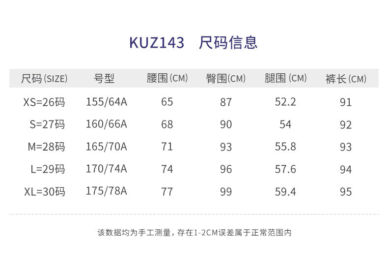 Womens golf pants outlet size chart