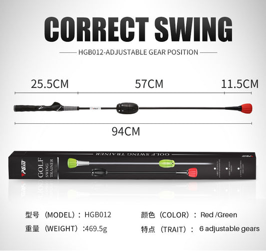 PGM HGB012 Hot Sale Golf swing practice stick swing bar adjustable gear golf swing trainer