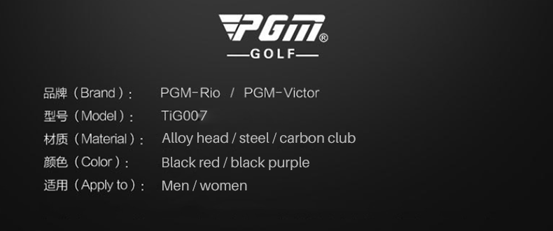 PGM TIG007 iron golf club carbon stainless steel custom golf irons
