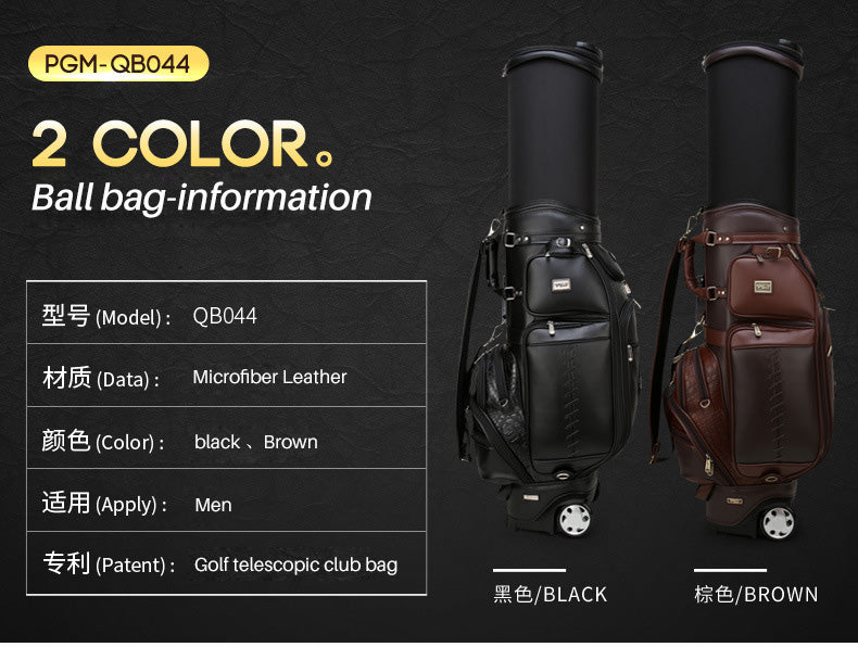 PGM QB044 high quality microfiber telescopic travel good golf bags with wheels