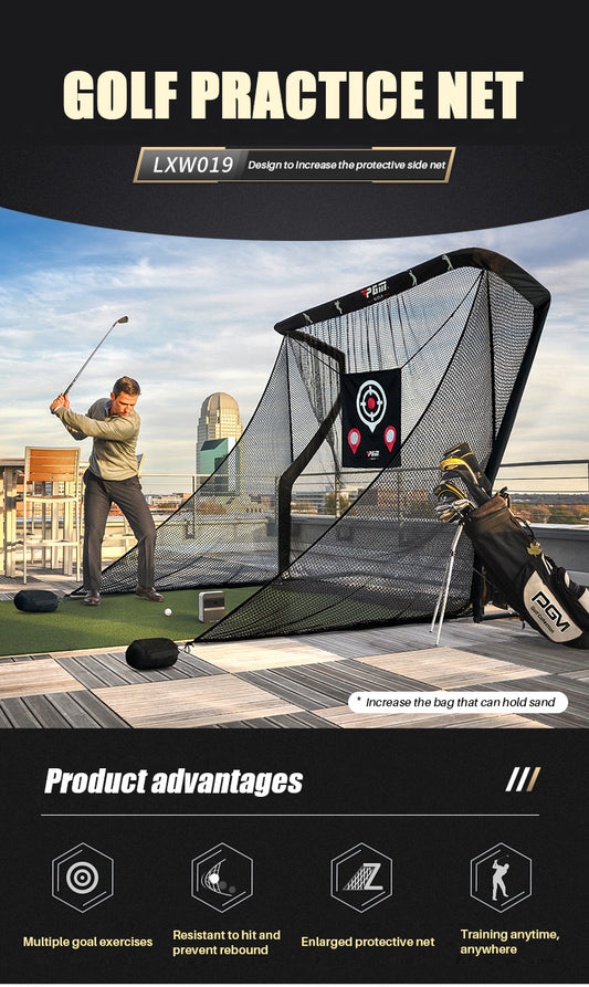 PGM LXW019 golf net indoor target hitting practice 2021 golf net for backyard