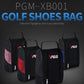 PGM XB001 Custom Colorful Nylon Golf shoe bag