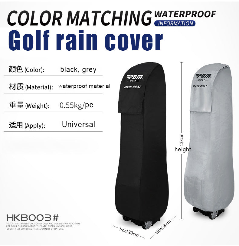 golf bag rain protection PGM HKB003 waterproof golf bag flight travel cover nylon light weight – PGM GOLF