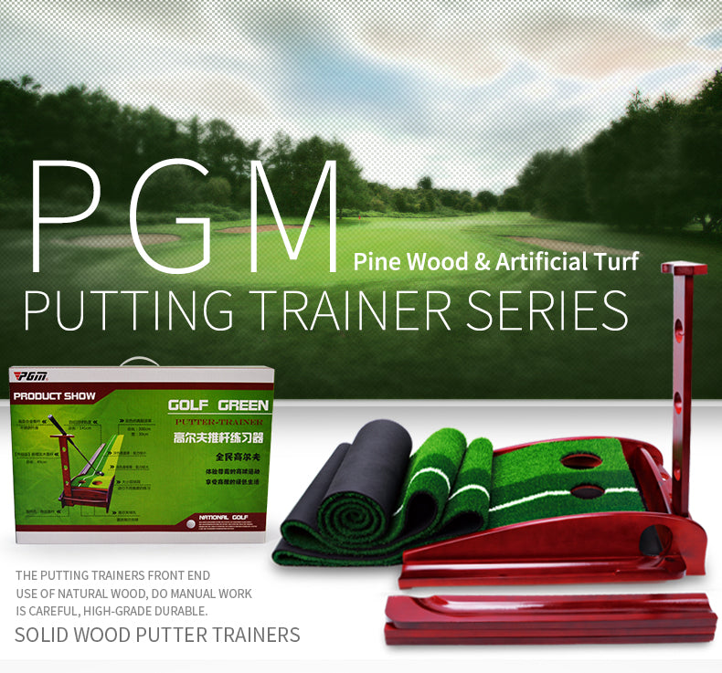 PGM TL001 3/3.5M custom wooden golf putting mat indoor putting mat