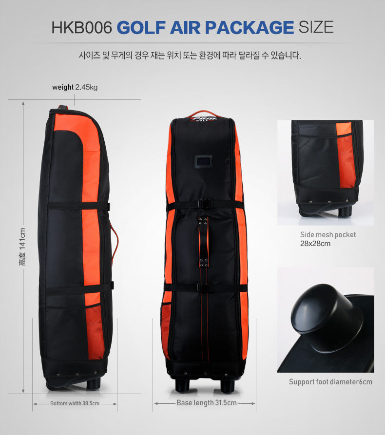 golf bag travel rain cover PGM HKB006 golf caddybag travel rain cover customized logo golf travel – PGM GOLF