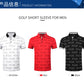 PGM YF396 branded quick dry quality short sleeve abbigliamento golf polyester tshirt polo custom golf shirts for man