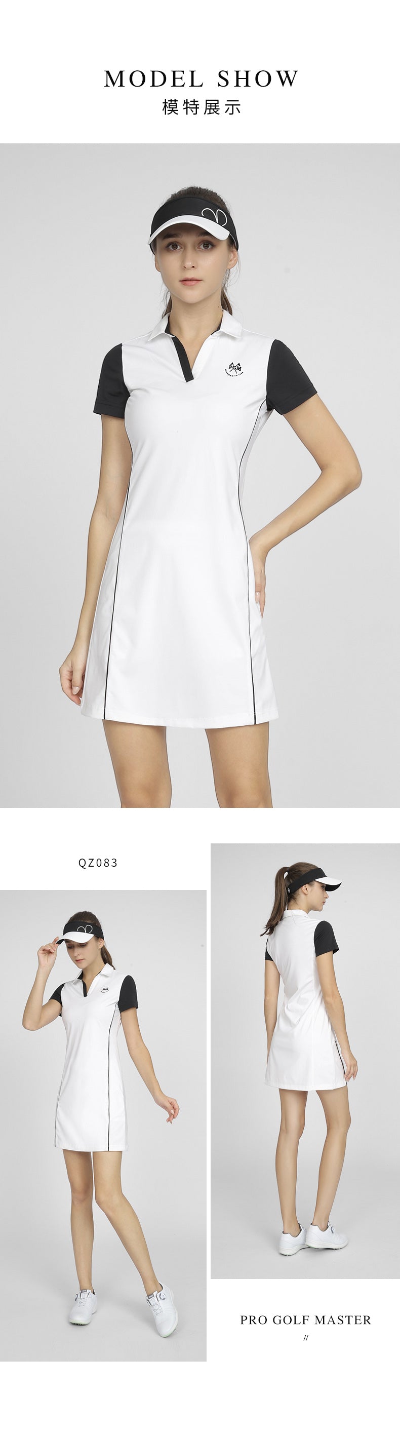 PGM QZ083 golf dress women quick dry custom short sleeve v-neck polo ladies golf dress