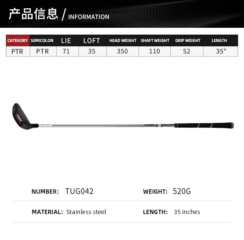 PGM TUG042 steel high quality cnc milled golf putter chipper branded wholesale golf putters