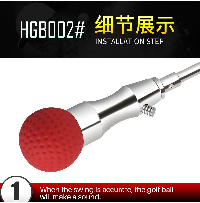 PGM HGB002 golf swing practice stick training aid rubber head golf swing bar