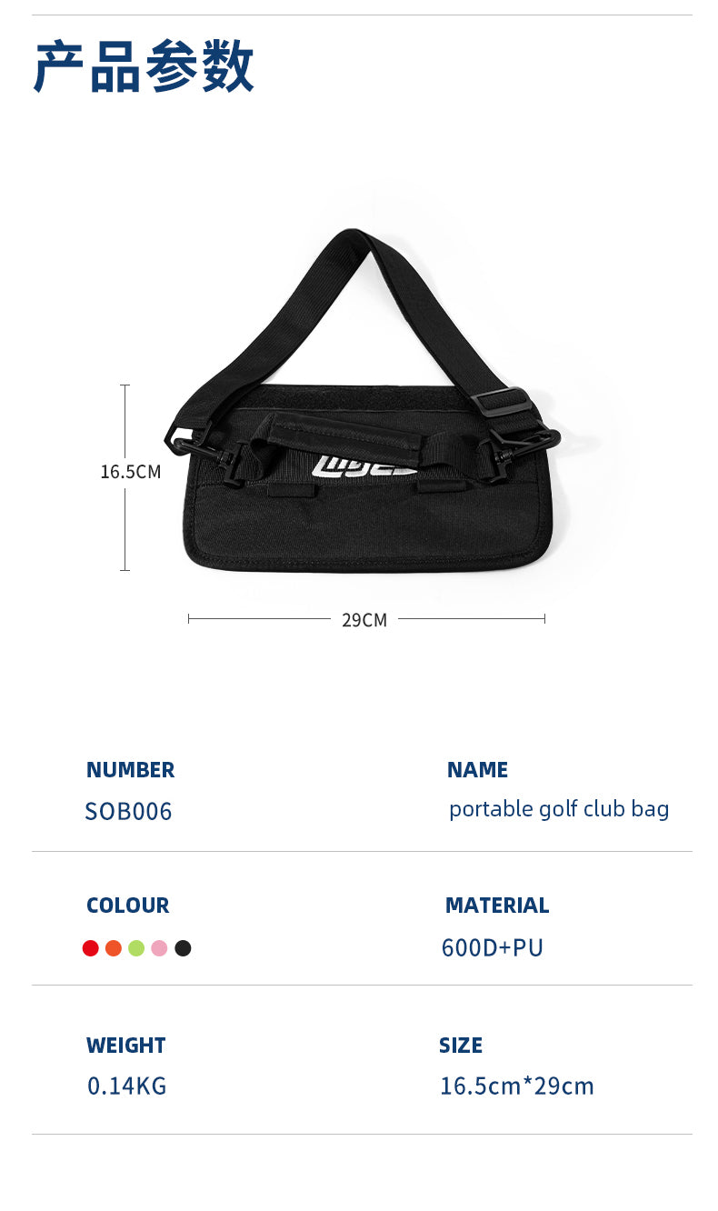 PGM SOB006 golf half bag 600D PU small golf range bag portable carry golf bag