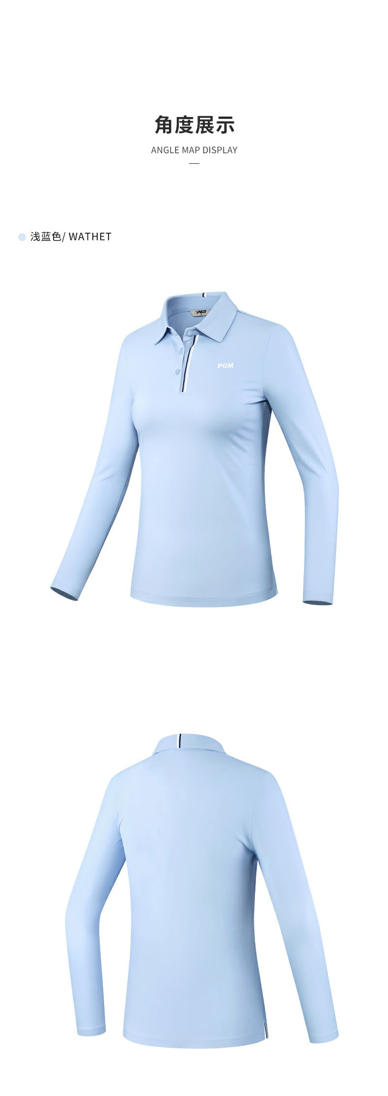 PGM YF534 ladies wholesale custom logo sports golf polo t shirt polyester spandex golf polo