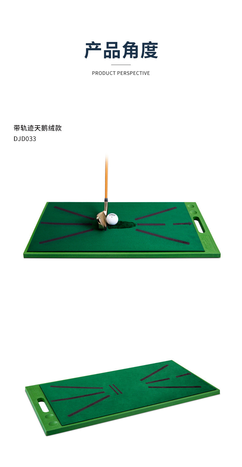 PGM DJD033 chipping golf training mat indoor hitting mini impact golf practice mat