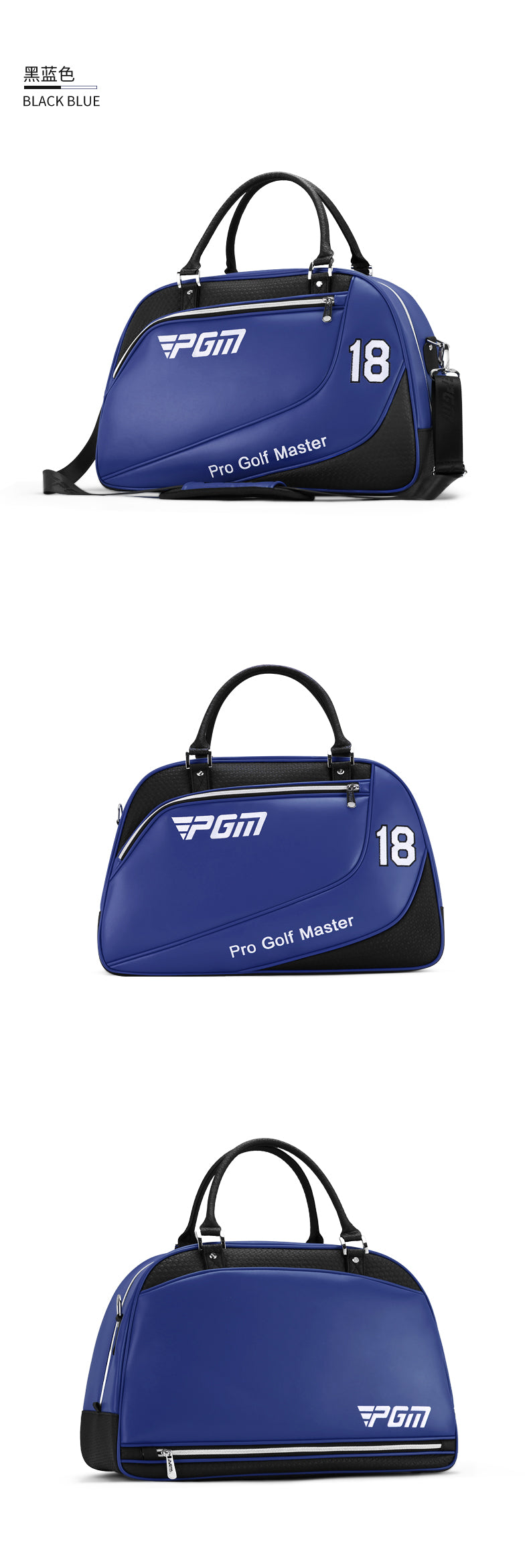 PGM YWB035 microfiber golf bag clothes waterproof men golf boston bag