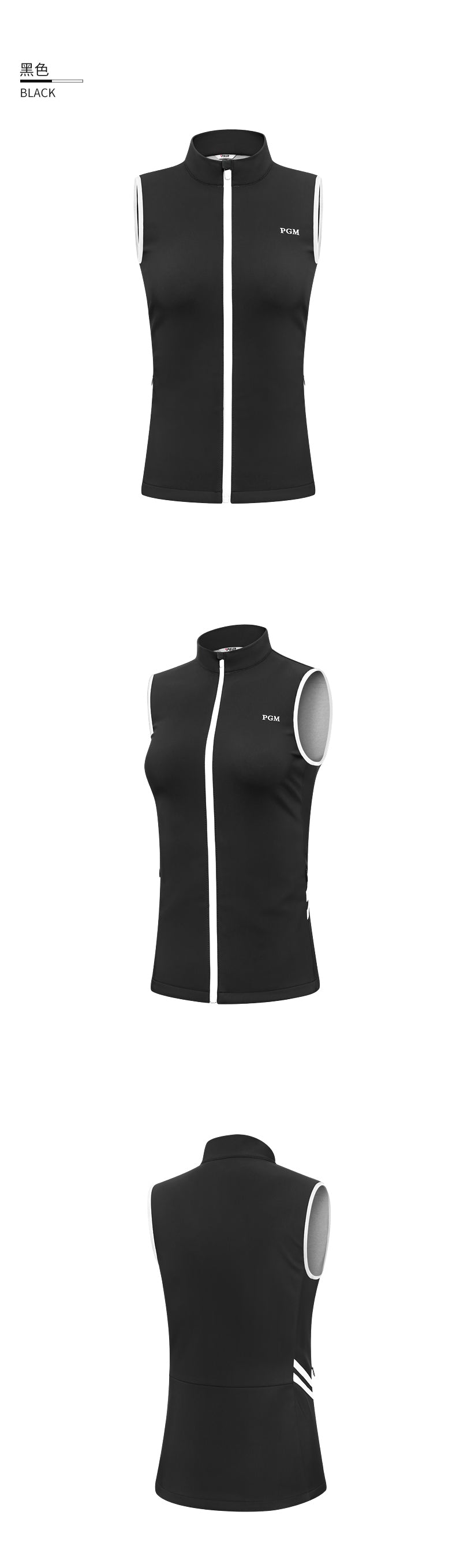 PGM YF474 women veste de golf vest sleeve less warm coat golf vest