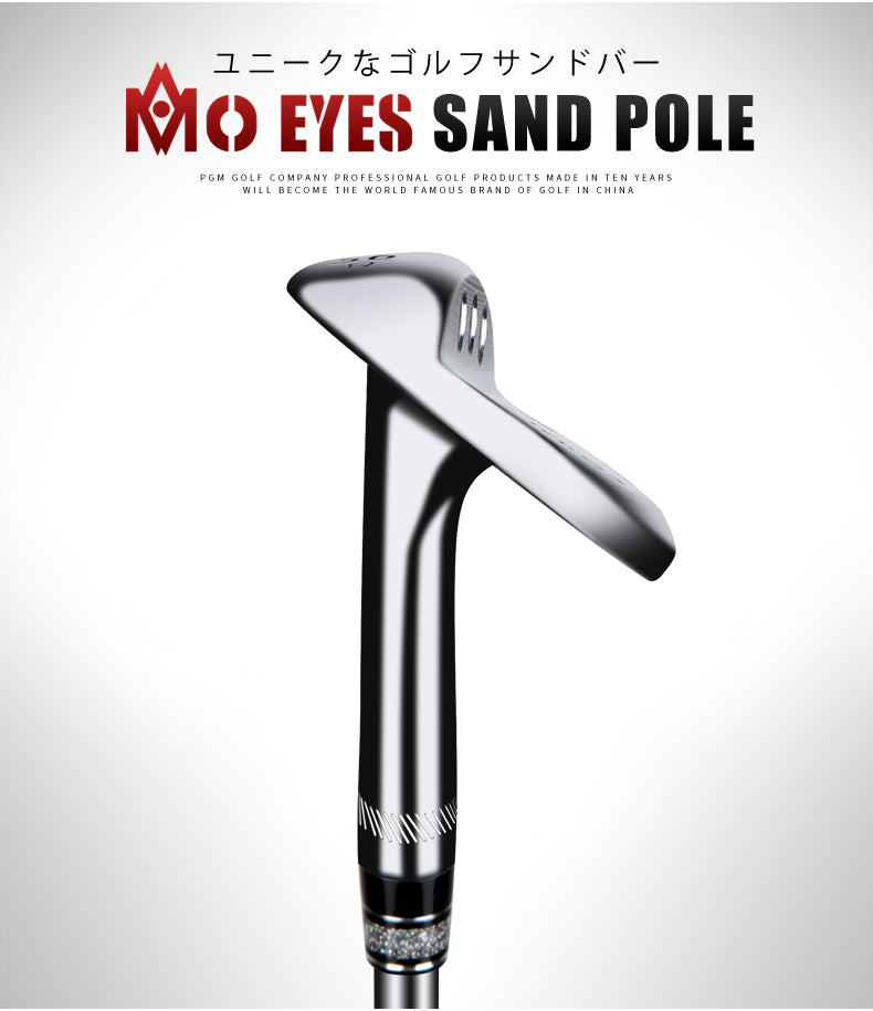 PGM SG006 custom mo eyes golf sand wedge club right hand golf wedge