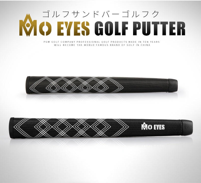 MO EYES II TUG028 Patent Curved Face Design Hollow Of Gravity Blue Club Head Golf Putter