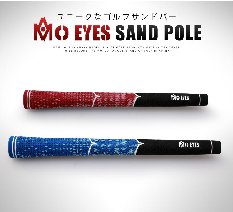 PGM SG006 custom mo eyes golf sand wedge club right hand golf wedge