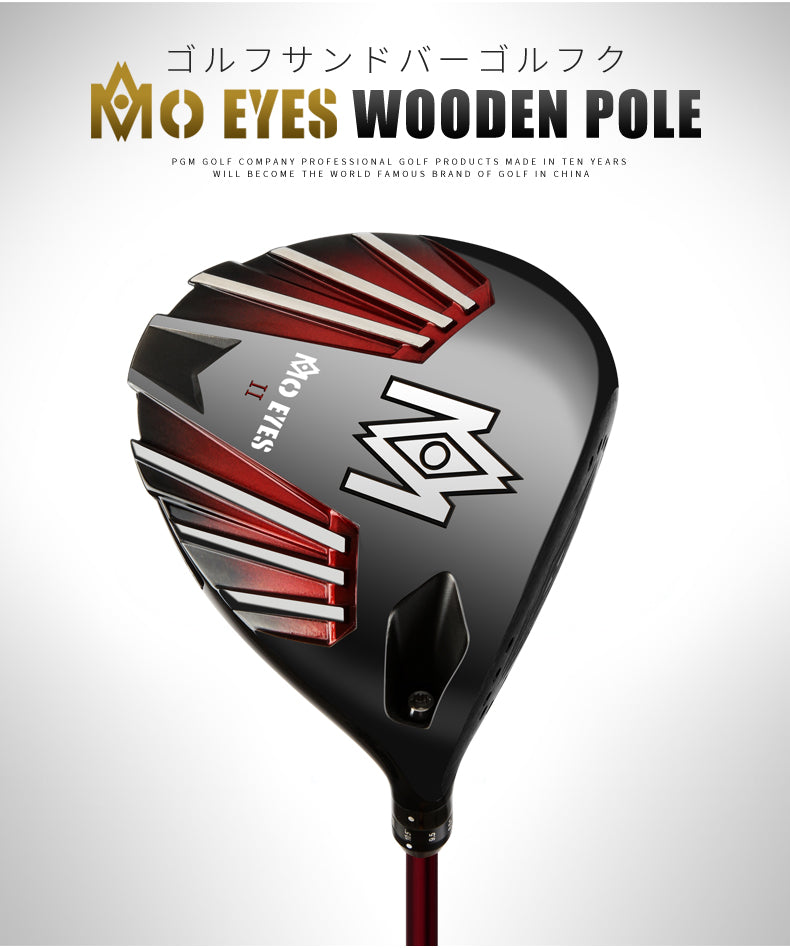 PGM MG028 adjustable golf driver titanium sale china customised golf driver club