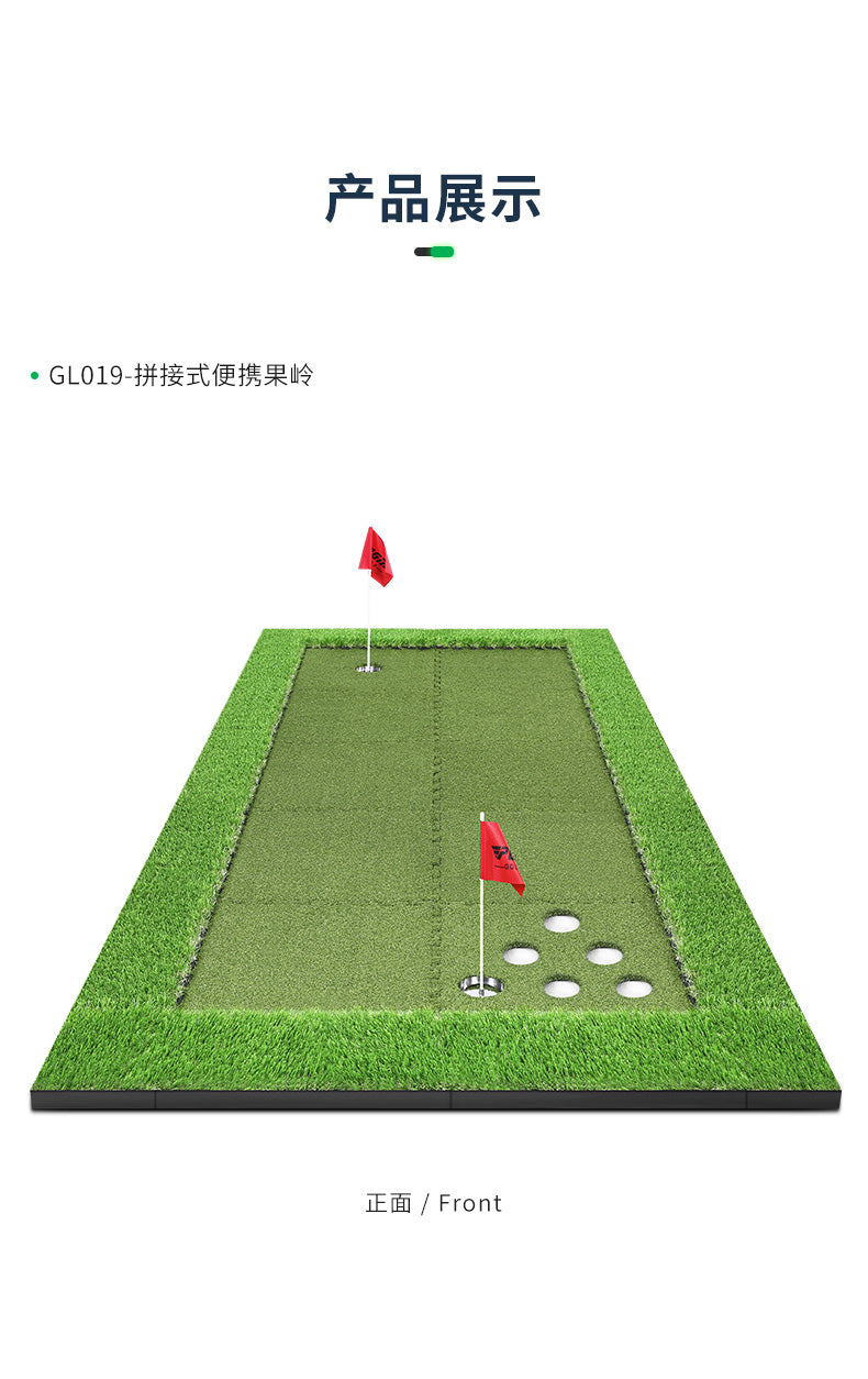 PGM GL019 mini golf outdoor carpet putting green kits portable nylon putting green