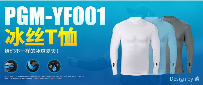 PGM YF001 brands wholesale custom golf apparel clothes supplier manufacturers design golf clothes