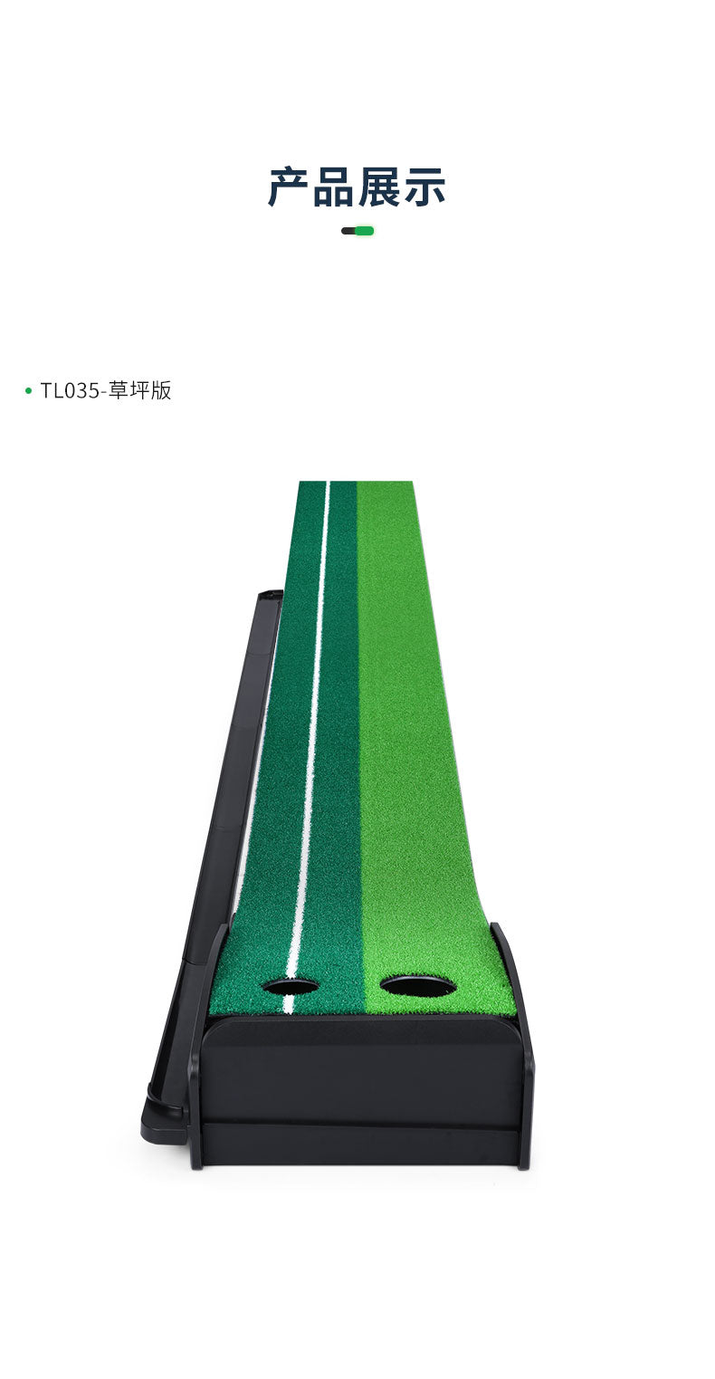 PGM TL035 mini golf artificial grass putting green mat new custom golf putting mat