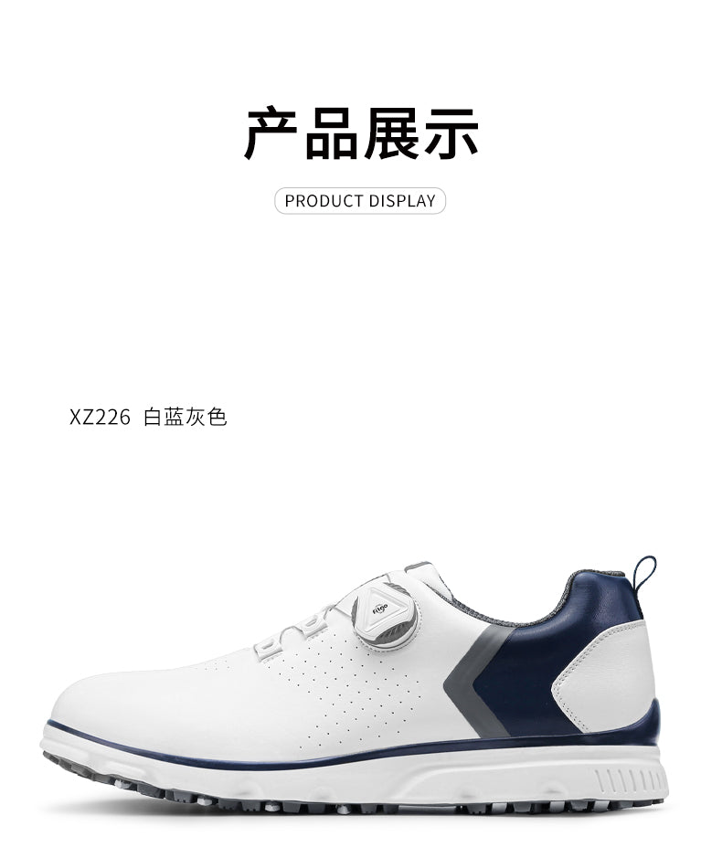 PGM XZ226 2022 golf shoes men waterproof guangzhou fashion golf shoes