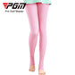 PGM KUZ014 ladies golf pants tight slim colorful dry flex fabric golf pants