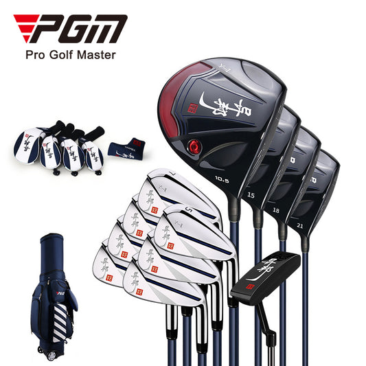 PGM MTG011 YiBang golf club right hand set series for men at warehouse