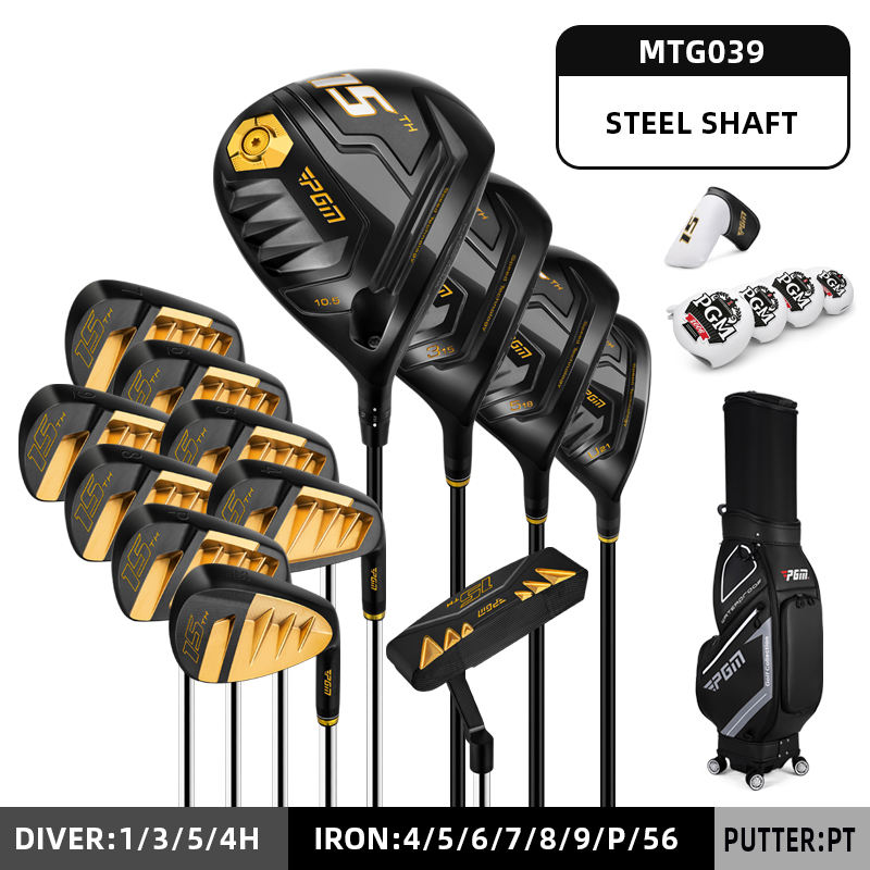 PGM 15TH MTG039 luxury golf set mens complete branded right hand golf clubs complete set