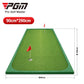 PGM GL017 Indoor Golf Practice Putting Mat-Artificial grass