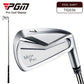 PGM TIG036 premium golf iron cavity backed forged cnc golf irons
