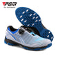 PGM XZ070 China coloured remove spikes golf shoes brand golf shoes