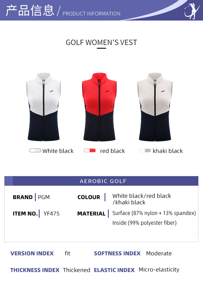 PGM YF475 wholesale custom golf vest heating softshell jacket ladies golf vest