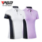 PGM YF510 wholesale golf apparel ladies golf shirt sport golf polo for woman