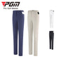 PGM KUZ111 pants de ladies golf trouser stretch waterproof warm winter women golf trousers